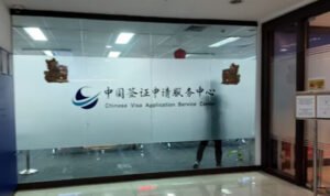 China Launches ASEAN Visa for 10 ASEAN Countries China Launches ASEAN Visa for 10 ASEAN Countries