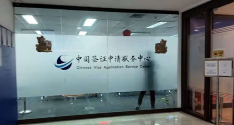 China Launches ASEAN Visa for 10 ASEAN Countries