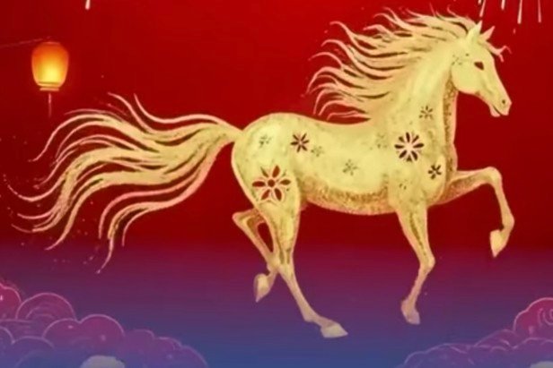 Fire Horse Zodiac Sign: Various businesses and professions will be profitable