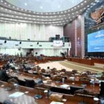Appreciation for North Sumatra obtaining an unqualified opinion for 12 consecutive years